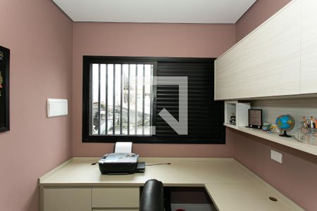 Casa à venda com 320m², 5 quartos e 5 vagasEscritório da Suíte 1