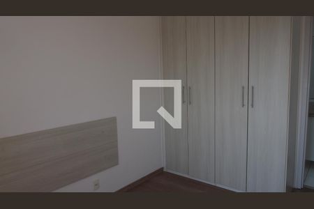 Apartamento para alugar com 73m², 2 quartos e 2 vagasQuarto 2