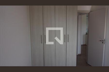 Quarto 1 de apartamento para alugar com 2 quartos, 73m² em Jardim Torres São José, Jundiaí