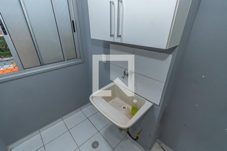 Apartamento à venda com 49m², 2 quartos e 1 vagaDetalhe Área de Serviço