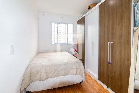 Suíte de apartamento à venda com 1 quarto, 28m² em Jardim Cidalia, São Paulo