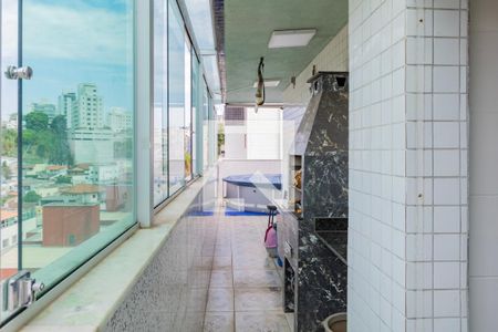 Apartamento à venda com 160m², 3 quartos e 1 vaga Apartamento à venda com 160m², 3 quartos e 1 vagaCobertura Externa