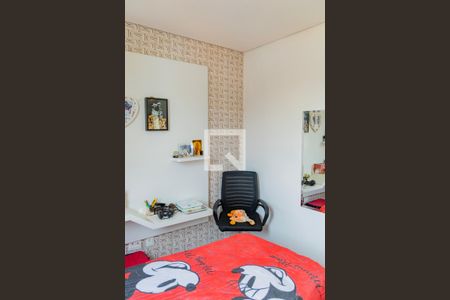 Apartamento à venda com 160m², 3 quartos e 1 vaga Apartamento à venda com 160m², 3 quartos e 1 vagaQuarto