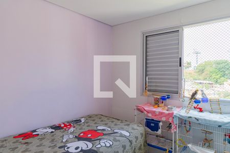 Apartamento à venda com 160m², 3 quartos e 1 vaga Apartamento à venda com 160m², 3 quartos e 1 vagaQuarto 2