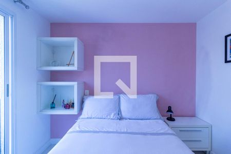 Quarto 1 - Suíte de apartamento para alugar com 2 quartos, 75m² em Paraíso, São Paulo