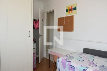 Apartamento à venda com 85m², 3 quartos e 2 vagasQuarto 2