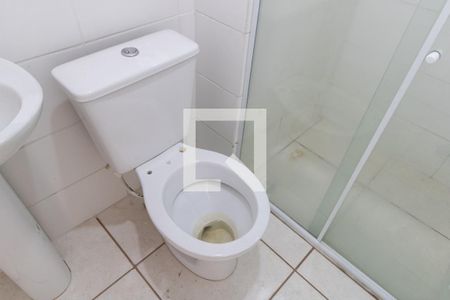 Apartamento para alugar com 44m², 2 quartos e 1 vaga Apartamento para alugar com 44m², 2 quartos e 1 vagaBanheiro