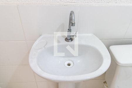Apartamento para alugar com 44m², 2 quartos e 1 vaga Apartamento para alugar com 44m², 2 quartos e 1 vagaBanheiro