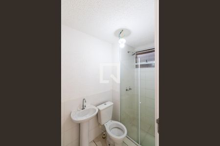 Apartamento para alugar com 44m², 2 quartos e 1 vaga Apartamento para alugar com 44m², 2 quartos e 1 vagaBanheiro