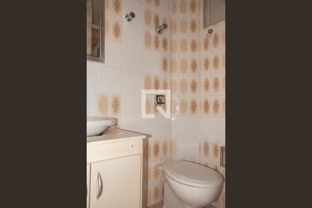 Banheiro de kitnet/studio para alugar com 1 quarto, 50m² em Mirandópolis, São Paulo