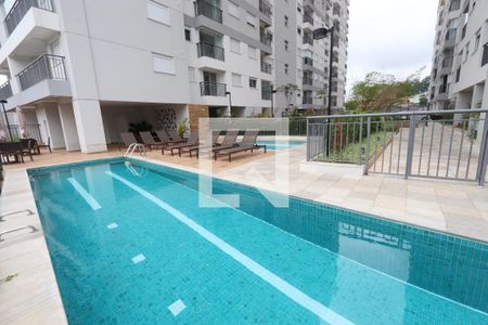 Apartamento à venda com 39m², 2 quartos e 1 vagaÁrea comum - Piscina