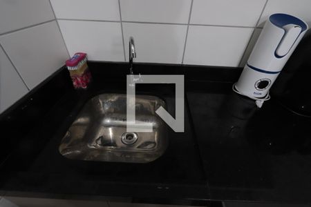 Apartamento à venda com 39m², 2 quartos e 1 vagaLavanderia