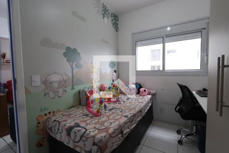 Apartamento à venda com 39m², 2 quartos e 1 vagaQuarto 2