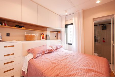 Apartamento para alugar com 48m², 1 quarto e 1 vaga Apartamento para alugar com 48m², 1 quarto e 1 vagaSuíte