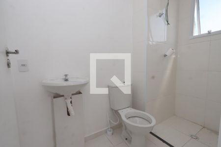 Apartamento à venda com 28m², 1 quarto e sem vagaBanheiro