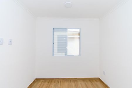 Apartamento à venda com 47m², 2 quartos e sem vagaQuarto 2