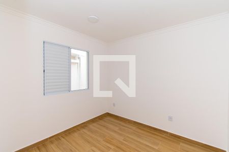 Apartamento à venda com 47m², 2 quartos e sem vagaQuarto 2