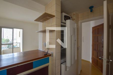 Apartamento à venda com 43m², 1 quarto e 1 vagaCozinha