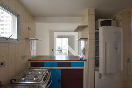 Apartamento à venda com 43m², 1 quarto e 1 vagaCozinha