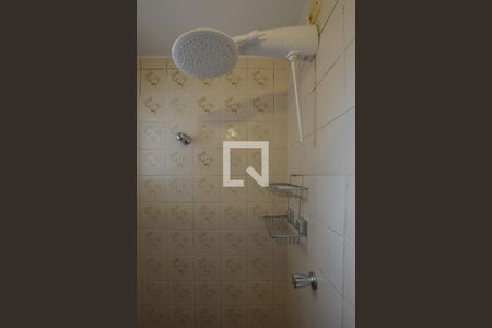 Apartamento à venda com 43m², 1 quarto e 1 vagaBanheiro