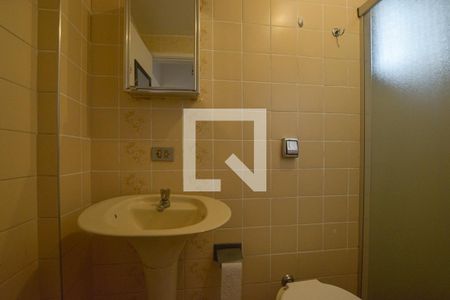 Apartamento à venda com 43m², 1 quarto e 1 vagaBanheiro