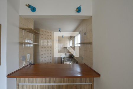 Apartamento à venda com 43m², 1 quarto e 1 vagaCozinha