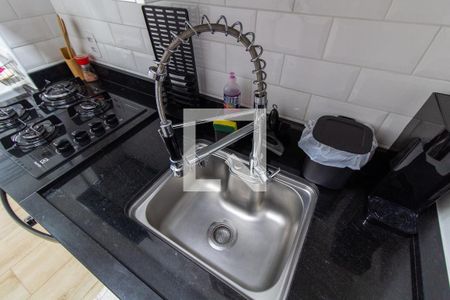 Apartamento à venda com 40m², 1 quarto e 1 vaga Apartamento à venda com 40m², 1 quarto e 1 vagaCozinha