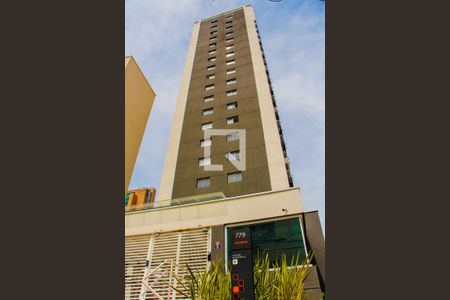 Apartamento à venda com 40m², 1 quarto e 1 vaga Apartamento à venda com 40m², 1 quarto e 1 vagaFACHADA