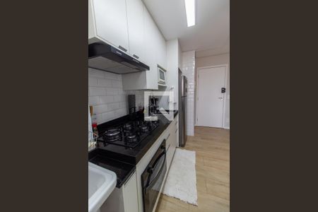 Apartamento à venda com 40m², 1 quarto e 1 vaga Apartamento à venda com 40m², 1 quarto e 1 vagaCozinha