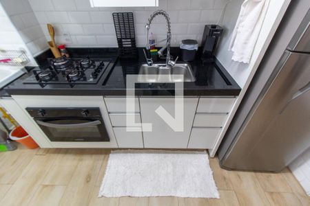 Apartamento à venda com 40m², 1 quarto e 1 vaga Apartamento à venda com 40m², 1 quarto e 1 vagaCozinha