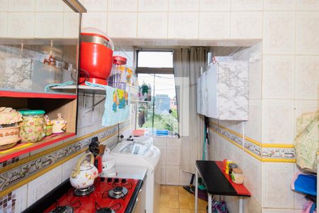 Apartamento para alugar com 44m², 2 quartos e sem vaga Apartamento para alugar com 44m², 2 quartos e sem vagaCozinha e Área de Serviço