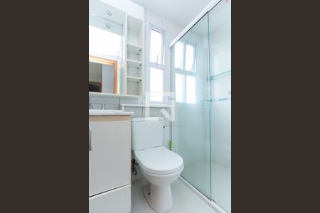 Apartamento à venda com 60m², 2 quartos e 2 vagas Apartamento à venda com 60m², 2 quartos e 2 vagasBanheiro