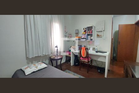 Apartamento à venda com 89m², 2 quartos e 1 vaga Apartamento à venda com 89m², 2 quartos e 1 vagaQuarto 2