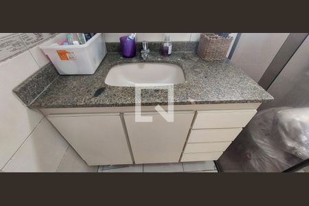 Apartamento à venda com 89m², 2 quartos e 1 vaga Apartamento à venda com 89m², 2 quartos e 1 vagaBanheiro 2