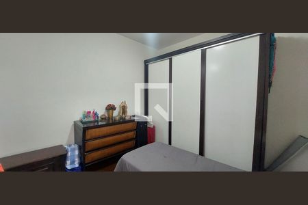 Apartamento à venda com 89m², 2 quartos e 1 vaga Apartamento à venda com 89m², 2 quartos e 1 vagaQuarto 2