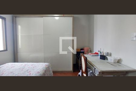 Apartamento à venda com 89m², 2 quartos e 1 vaga Apartamento à venda com 89m², 2 quartos e 1 vagaSuíte 1