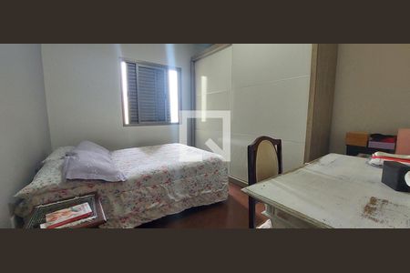 Apartamento à venda com 89m², 2 quartos e 1 vaga Apartamento à venda com 89m², 2 quartos e 1 vagaSuíte 1