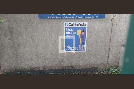 Apartamento à venda com 89m², 2 quartos e 1 vaga Apartamento à venda com 89m², 2 quartos e 1 vagaPlaquinha