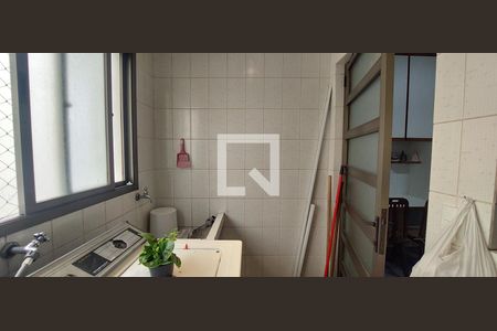 Apartamento à venda com 89m², 2 quartos e 1 vaga Apartamento à venda com 89m², 2 quartos e 1 vagaÁrea de Serviço