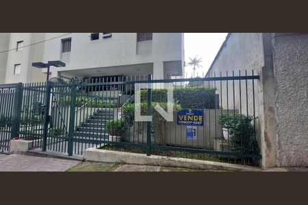 Apartamento à venda com 89m², 2 quartos e 1 vaga Apartamento à venda com 89m², 2 quartos e 1 vagaFachada do Prédio