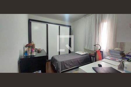 Apartamento à venda com 89m², 2 quartos e 1 vaga Apartamento à venda com 89m², 2 quartos e 1 vagaQuarto 2