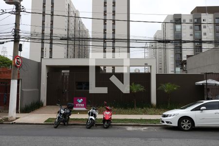 Apartamento à venda com 36m², 2 quartos e sem vagaFachada