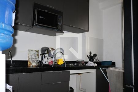 Apartamento à venda com 36m², 2 quartos e sem vagaCozinha e Área de Serviço