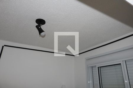 Apartamento à venda com 36m², 2 quartos e sem vagaQuarto 2