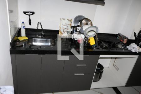 Apartamento à venda com 36m², 2 quartos e sem vagaCozinha e Área de Serviço