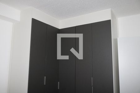 Apartamento à venda com 36m², 2 quartos e sem vagaQuarto 1