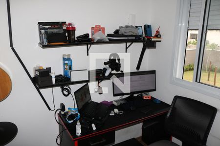 Apartamento à venda com 36m², 2 quartos e sem vagaQuarto 2