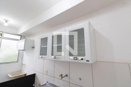 Apartamento para alugar com 45m², 2 quartos e 1 vagaCozinha e Área de Serviço