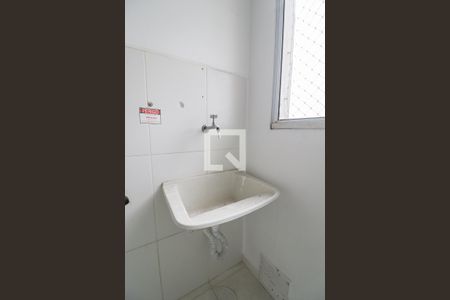 Apartamento à venda com 72m², 3 quartos e 1 vaga Apartamento à venda com 72m², 3 quartos e 1 vagaÁrea de Serviço