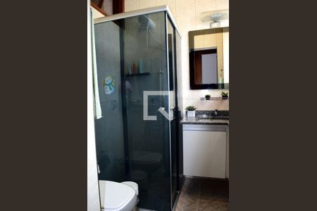 Apartamento à venda com 109m², 2 quartos e sem vagaBanheiro suíte